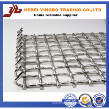 3X3 Crimped Galvanized Square Wire Mesh